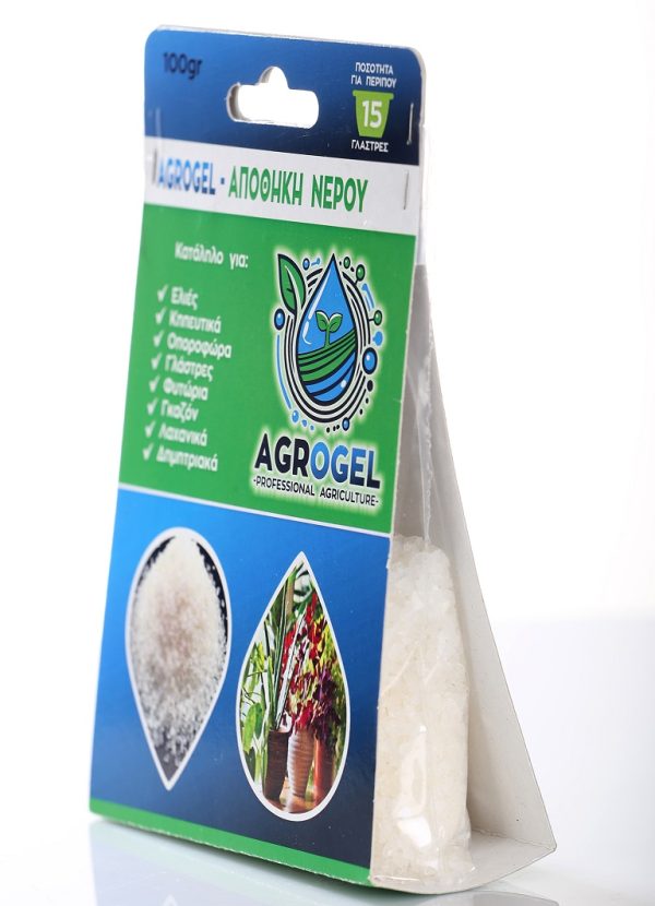 IMG_7399 AGROGEL - Αποθήκη νερού 100 gr