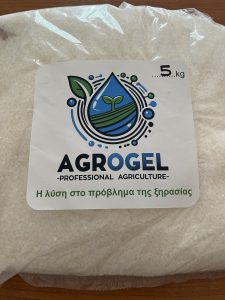 5 kg
