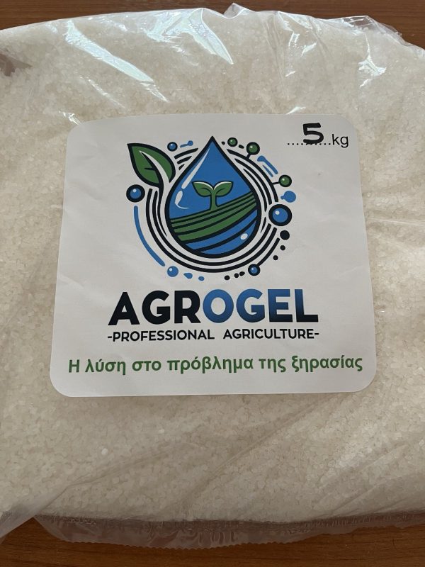 IMG-a5a82f9a2a6f5e3c379c39dbd8b2cbfe-V AGROGEL - Αποθήκη νερού 5 kg