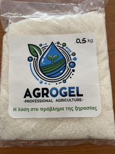 500 gr